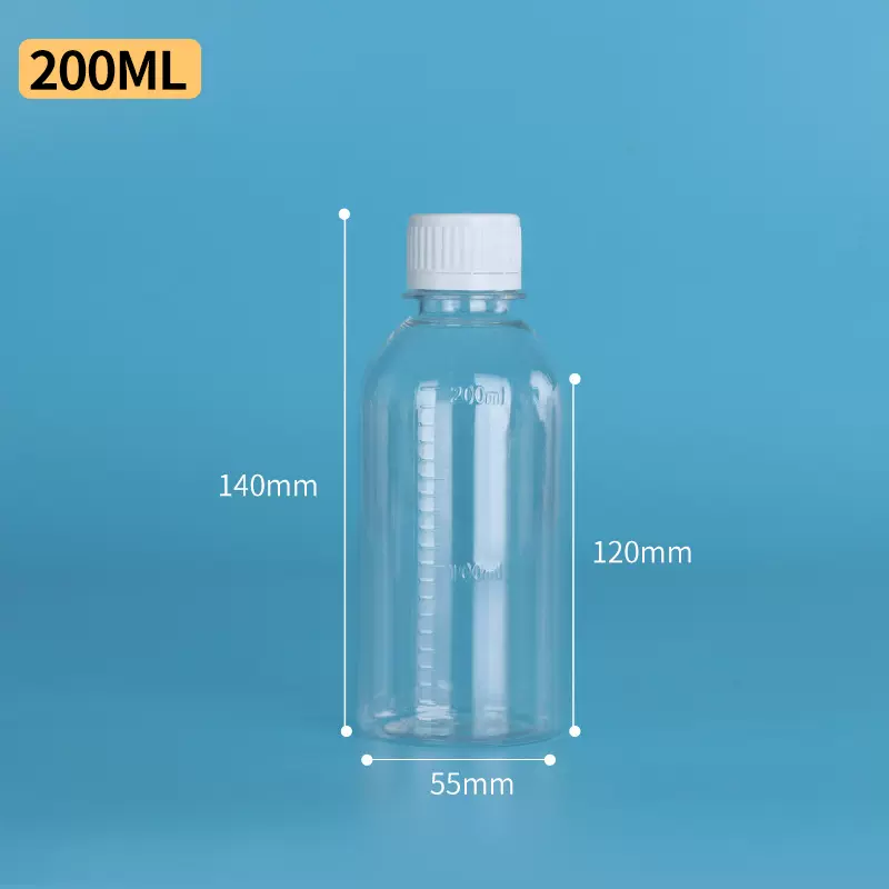现货带刻度透明塑料瓶50ml60ml100ml密封pet液体分装瓶