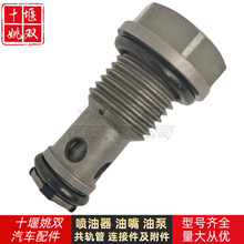 F00N202279�m��춰l�әC�߉���܉ȼ��ϵ�y�㲿�������y����������