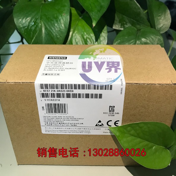 ������S7-200PLCģ��CPU224XPSI CN 6ES7214 6ES7 214-2AS23-0XB8