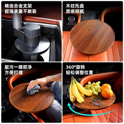 Table, Multifunctional Tea Cup Table, Dining Car table board