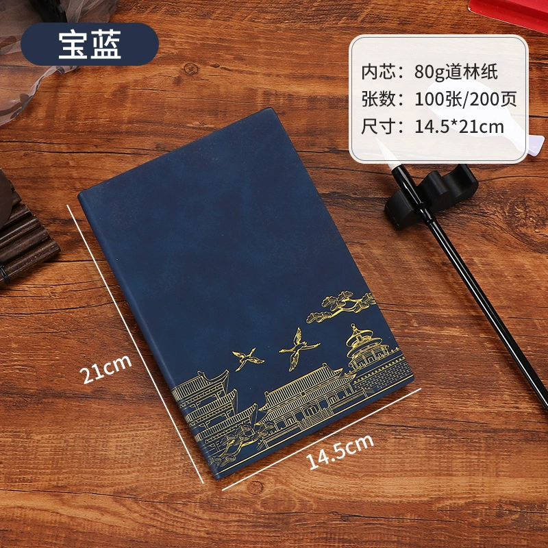 Notebook, laptop, gift box, book, (Physicals), business version, custom-made