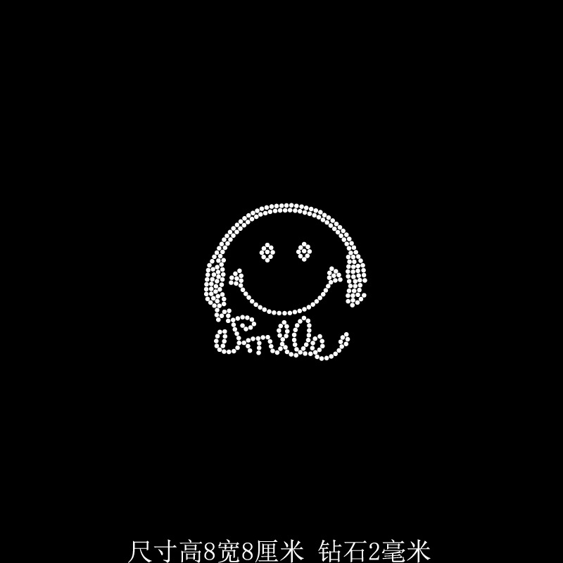 29笑脸烫钻图案批发烫图 T恤毛衣长短袖羊毛衫裤子装饰水钻diy