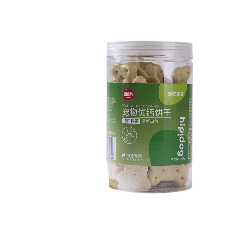 200g de galletas de dientes molares para mascotas, bocadillos para perros, Teddy Golden Hair Molars, entrenamiento para perros, entrenamiento para mascotas, limpieza de dientes.