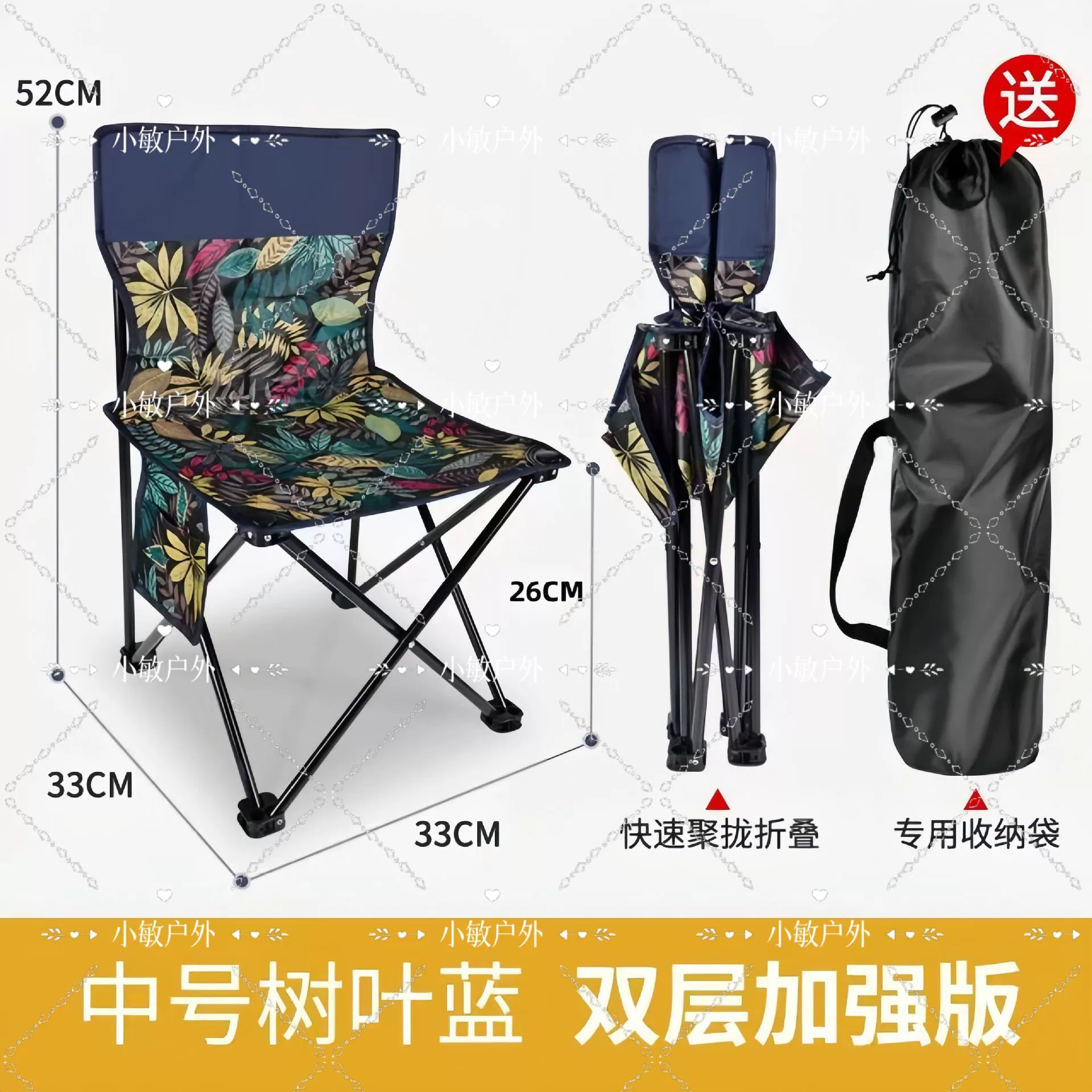 Портативное Outdoor складное кресло скамейка сверхтолстое рыболовное кресло отдых кресло складное рыболовное
