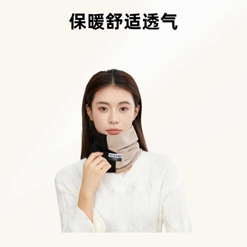 双层脖套户外骑行大版百搭面罩围巾秋冬围脖保暖加厚男女护颈撞色|undefined