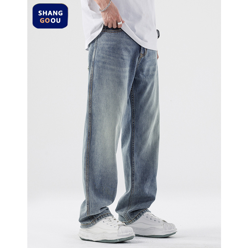 Shanggu Men's Thin Denim Jeans for Summer, Loose Fit, Large Size, Lightweight Trendy Casual Pants Shanggu Men's Thin Denim Jeans for Summer, Loose Fit, Large Size, Lightweight Trendy Casual Pants