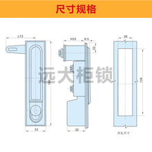 ���C���B�U�i�������T�i�C����䙙����ʽ����PUSH�i���ƙ����U�i