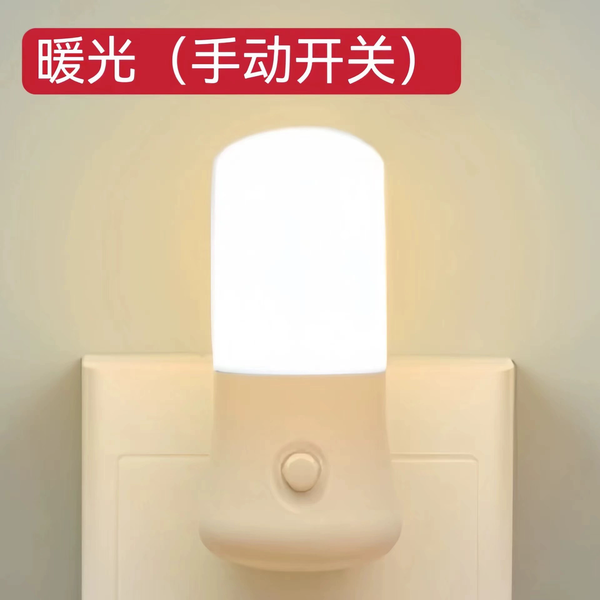 Ключ-выключатель, LED-ночник, креативный уличный фонарь, новая коллекция, 3W, подарок на день рождения