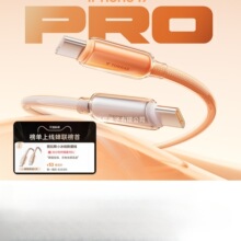�¿��늾��m���O��17ProMax������iPhone����֙C܇�d16�ptype