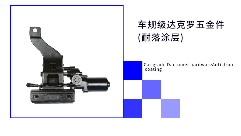Original M9 Welcome Side Steps for the New M7/M8 Electric Vehicles, 24/25 Models, Automatic Retractable Modification Parts