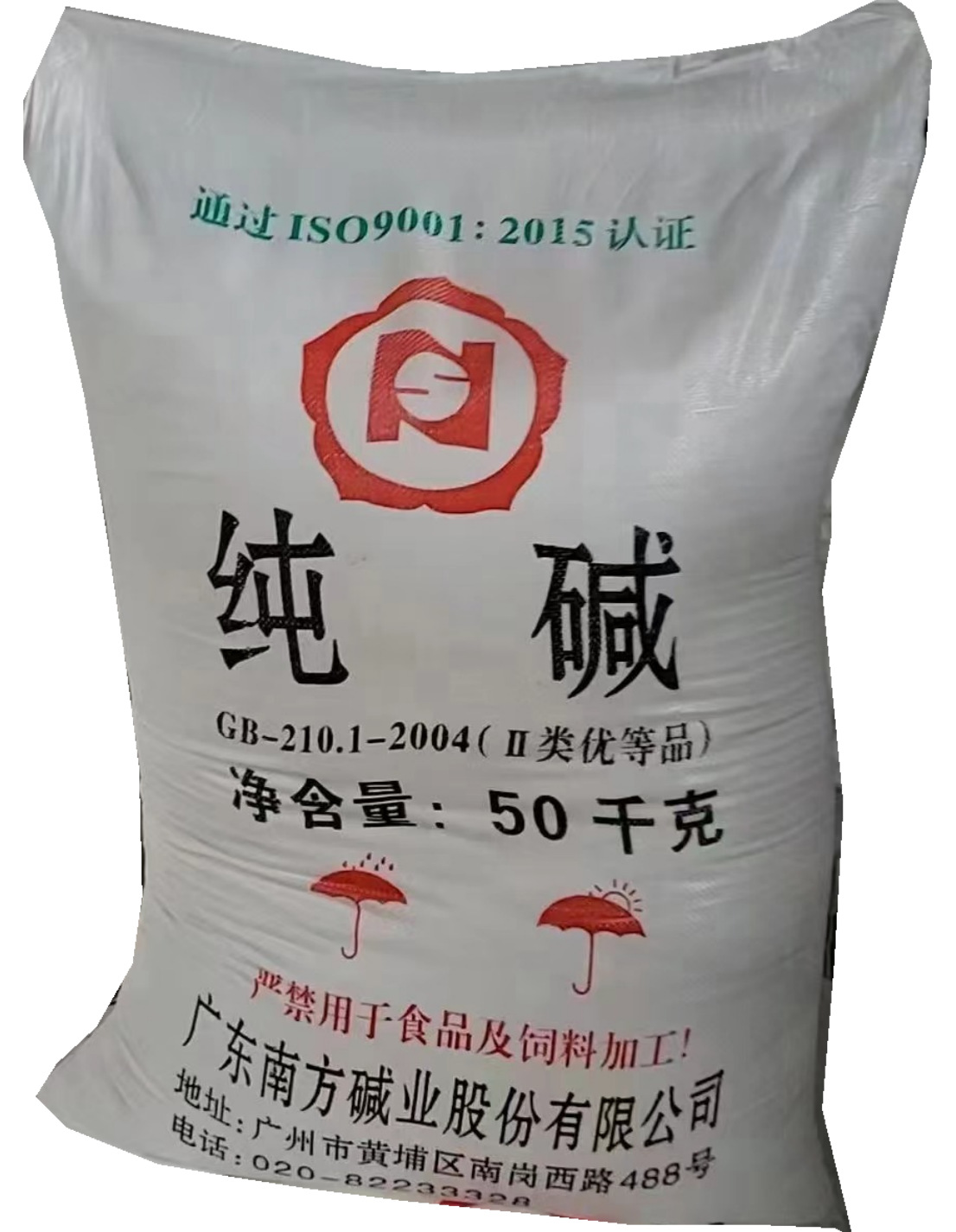 fe42834c991251f3a379f3767e2429