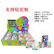 �羳��Ʒ����ħ���ʺ�Ȧ�B�B����ͯ���Juguete ���ԧ���ܧ�