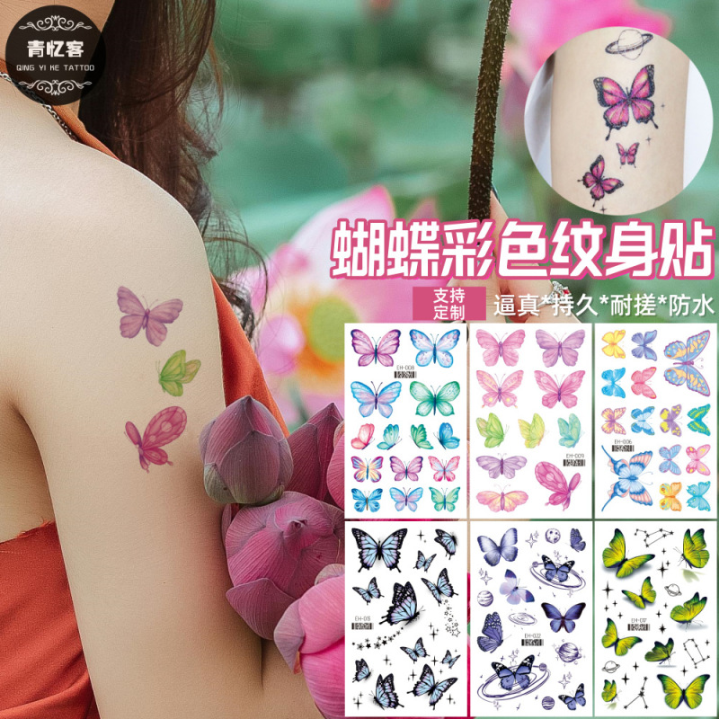 Colorful Butterfly Tattoo Stickers Waterproof for Men and Women Long-Lasting Korean Collarbone Ankle Beauty Stickers Semi-Permanent Decorative Patterns