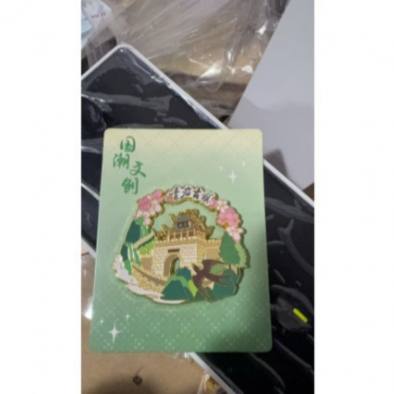 贵州冰箱贴磁性城市旅游文创三层木质滴胶景区工艺品创意冰箱贴|undefined