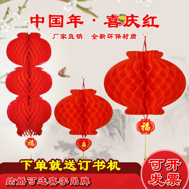 Waterproof round flashlight, oolong tea Da Hong Pao