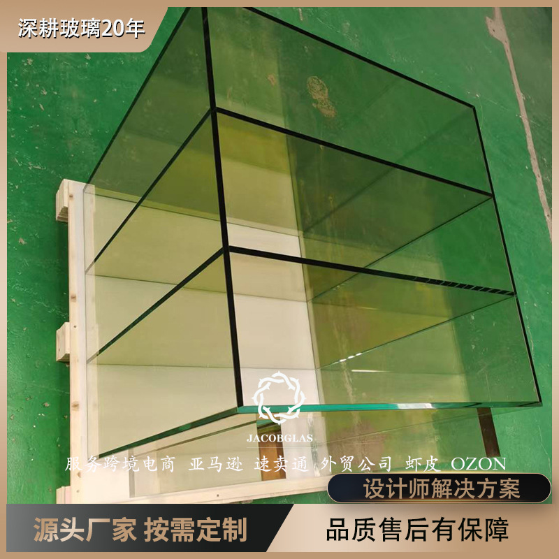 超白钢化展示柜镜面玻璃 45度拼角强化玻璃丝印面板 EN钢化AR玻璃