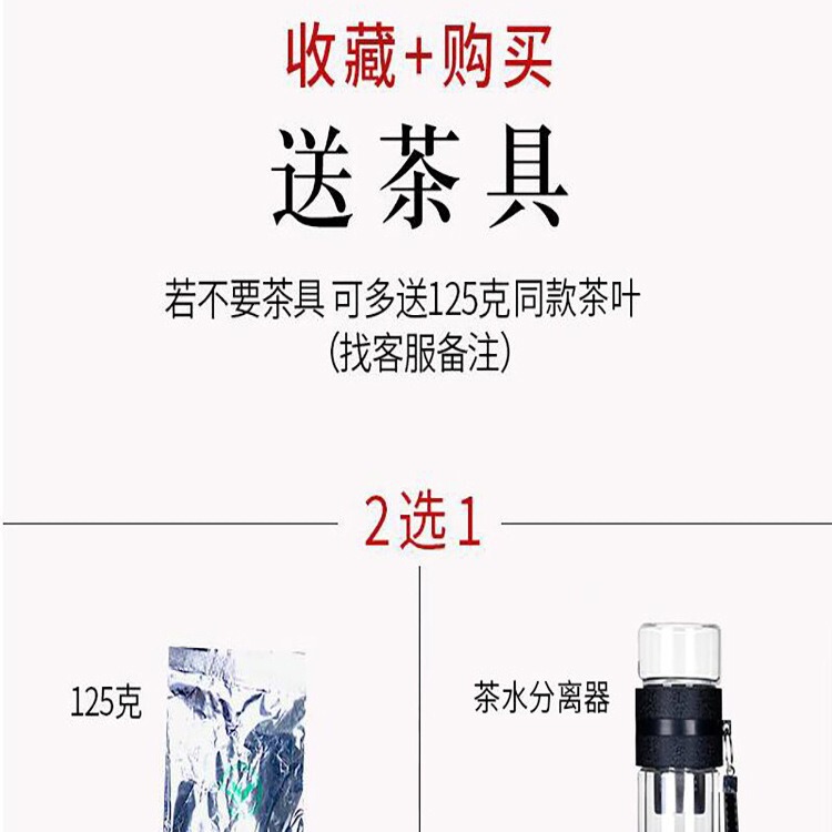 原産地新茶特級安渓鉄観音濃香型高山蘭花香烏龍茶葉春茶バラ卸売り|undefined