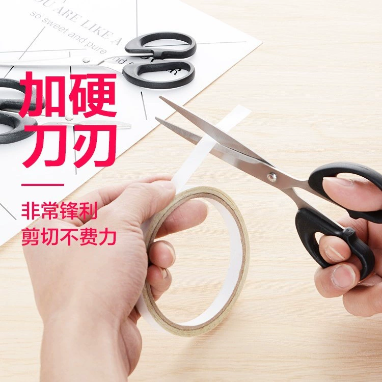 Origami for elementary school students, universal scissors stainless steel, DIY