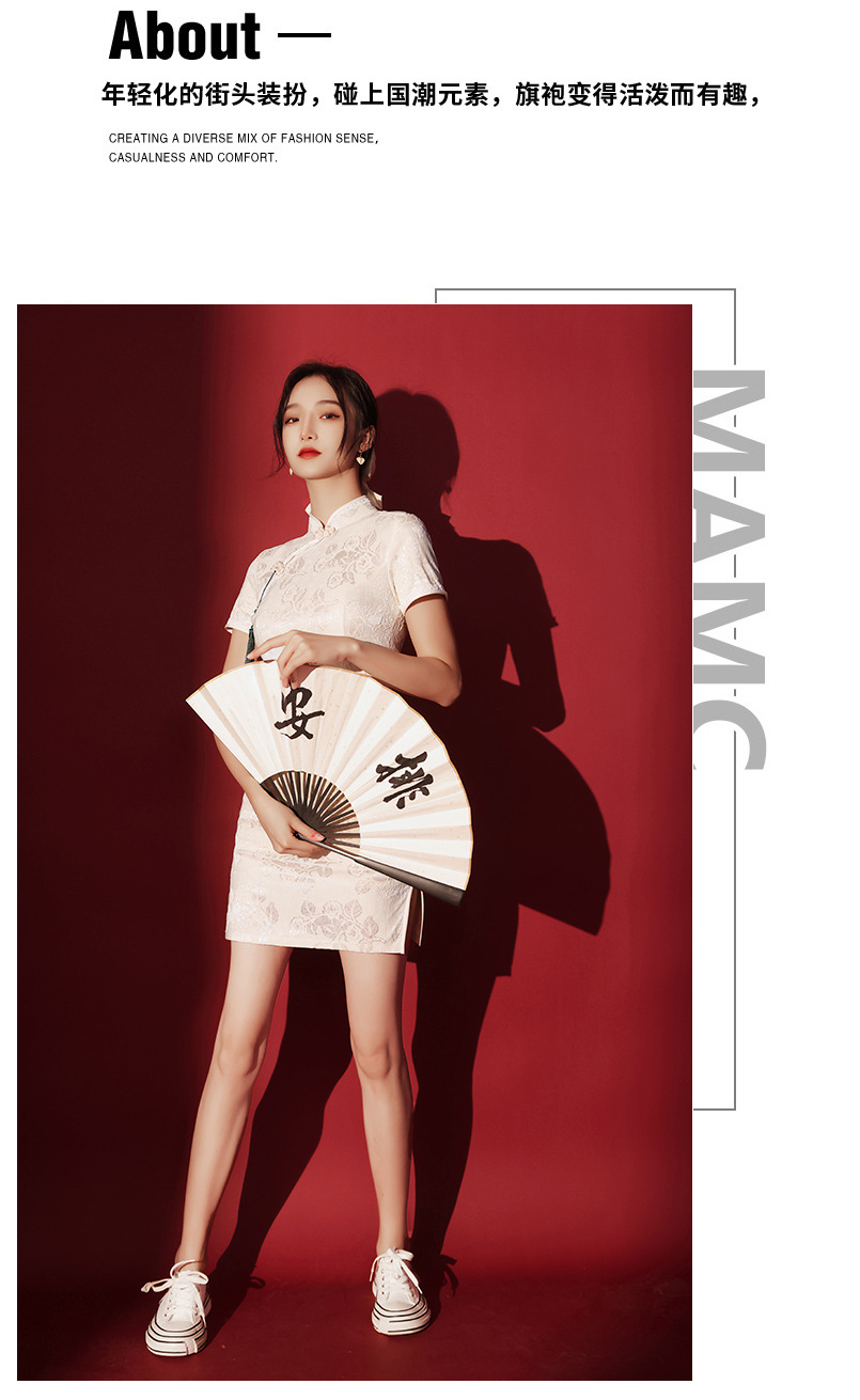 ไม่ได้กำหนด