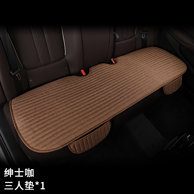 Universal – Seat cushion, seat cover cushion striped - coffee-color-rear-row-three-person-long-cushion
