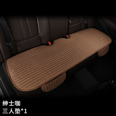 Seat cushion, seat cover and Passenger Single Seat Foreign Trade - brown-rear-three-person-long-cushion