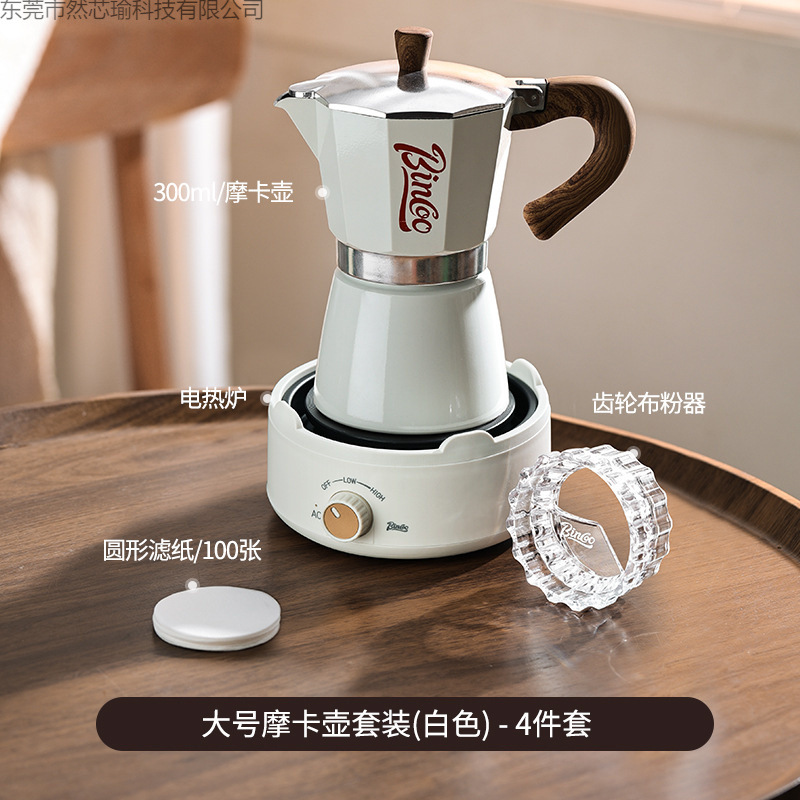 Coffee coffee pot, set, concentrated extract, coffee machine