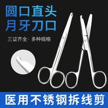 �t�ò��P䓼����p�Ͼ��𾀼��t��������g����е�������oʿ������