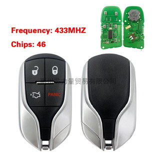 �m�ì�ɯ����3+1�I���ܿ� 433mhz 46chip FCCID M3N7393490