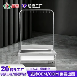 水槽;厨房操作台;拖把盆