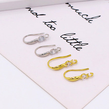 �~�14K�����h�ֹ�diy������ 18K����ɫ�Ƕ���ʯ���h���h