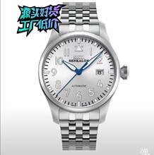 ��ʱ�Գ�Ʒϵ������������ʿ���8215��ˮ�Զ���е�ֱ�ʱ�в����