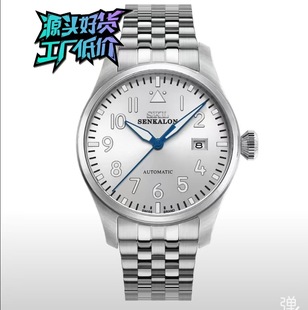 �ĕr�Գ�Ʒϵ�П��N�͹���ʿ���8215��ˮ�ԄәCе�ֱ�r�в��P�