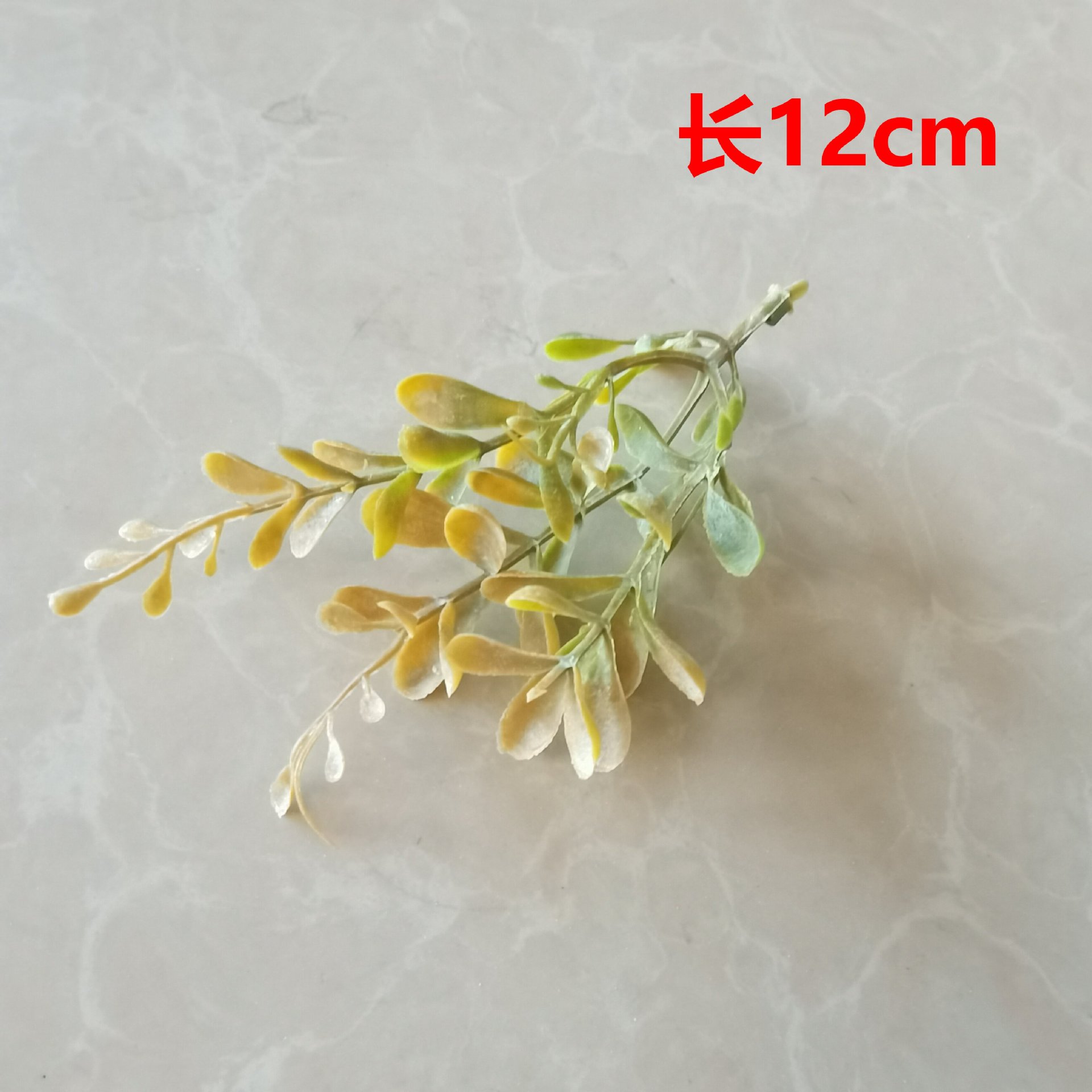 Imitación de hojas verdes hierba de agua hoja persa decoración de flores de boda pared flor de pecho accesorios de muñeca flores diy accesorios hechos a mano