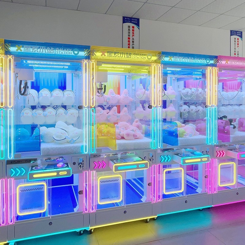 Máquina de muñecas red clip de muñecas comerciales escanear código moneda atrapar muñecas tela de muñecas bocadillos máquina de regalo máquina de juegos transfronterizos