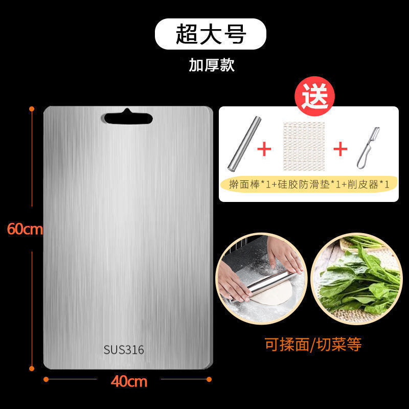316 tablero de acero inoxidable grueso antibacteriano a prueba de moho tablero de corte de verduras doméstico y panel tablero de corte de cocina tablero de rollo grande