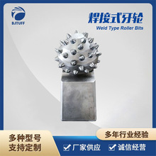 ������Ƭ ������݆��Ƭ ��Խ�õ����� 537�X����݆��