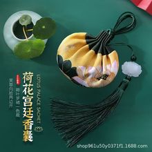���繝����մ��Ӱ���޹�²��S���ɰ�����Ї��L�Y��m͢���L����