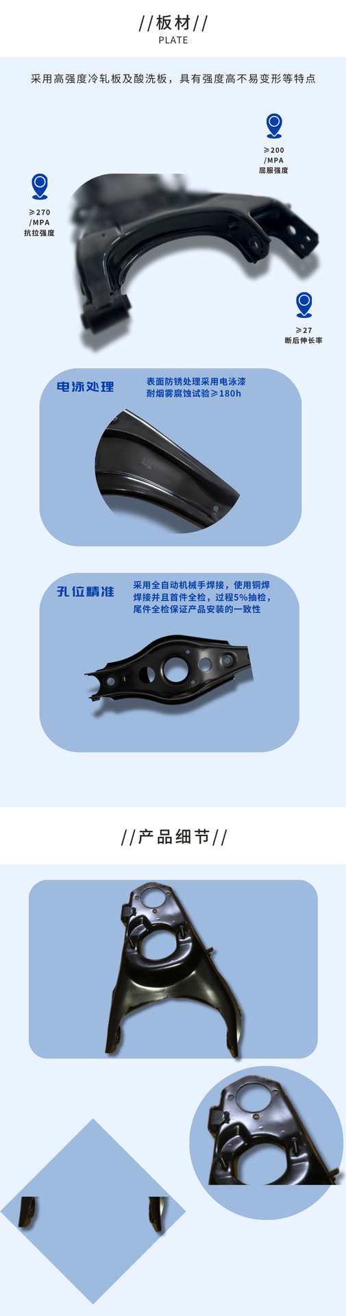 For Lada Control Arm 2101-2904010 or 2101-2904011
