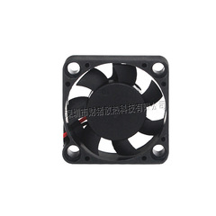 The manufacturer supplies DC3007 cooling fan 5V 12V 30*7MM for essential oil diffuser, Raspberry Pi beauty device DC fan
