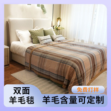 驼色毛毯加工定制宾馆酒店学校劳保船舶保暖羊毛毯 民政救灾毯子