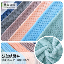 �F؛���淨�m�q���}��A�c�Ứ�q�� 8*6ؐؐ�q�Ҽ�˯��Ь��������