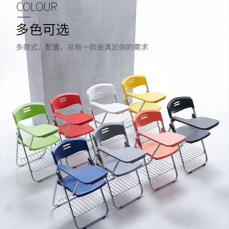 Folding training chair with table top conference stool for students, teaching training institutions, integrated with writing board, plastic and steel frame.