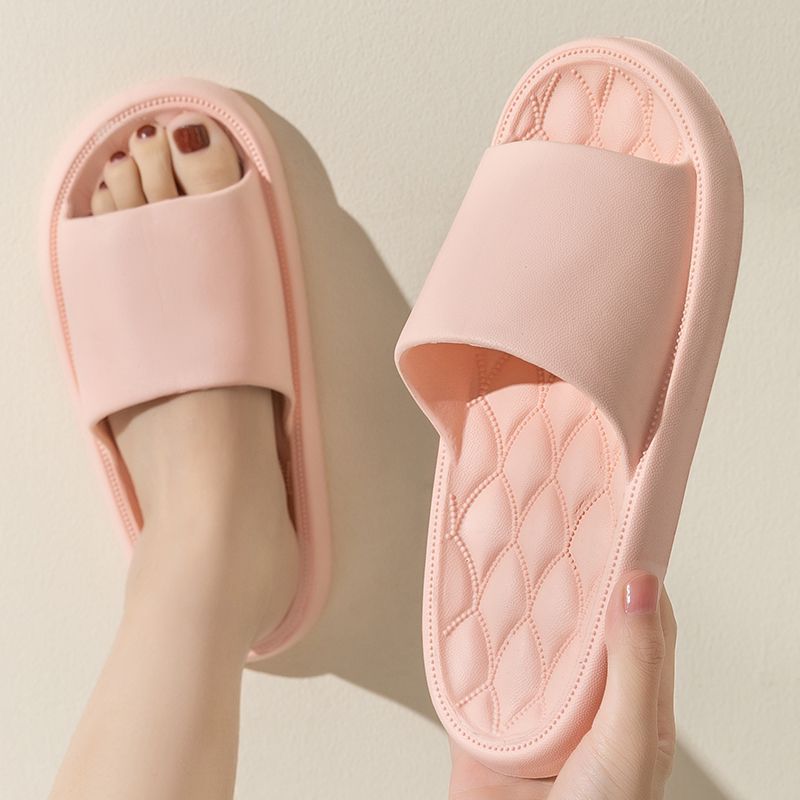 분홍색