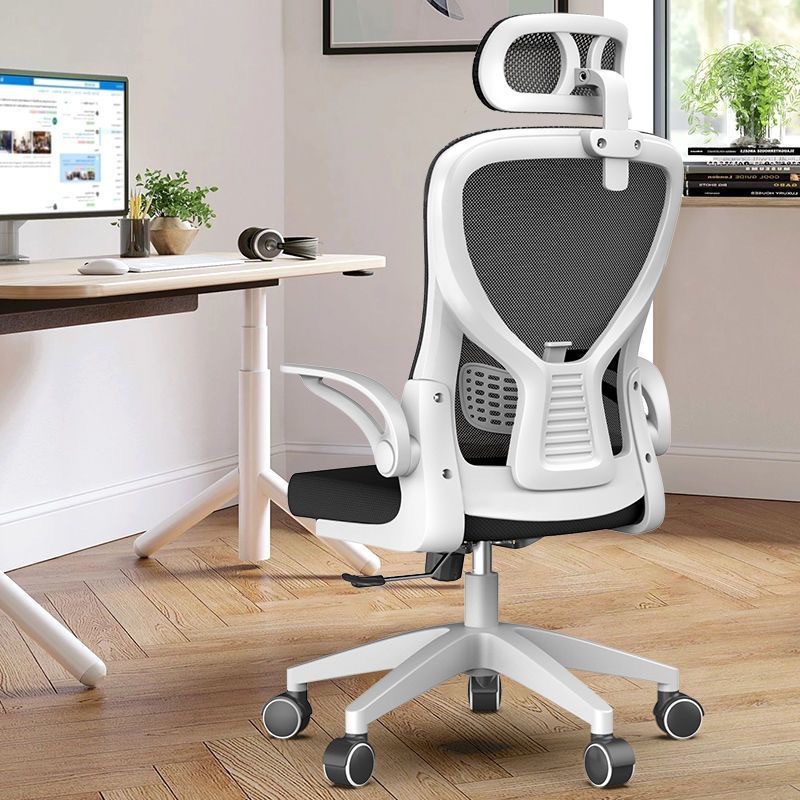 Computer Chair, Home Ergonomic Chair, Dormitory Office Chair, Comfortable Sedentary Gaming Chair, Rotating Learning Backrest Chair