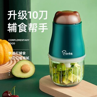 xiaobeixiongСؐ���oʳ�C�냺�����oʳ��������C��ĥ��������