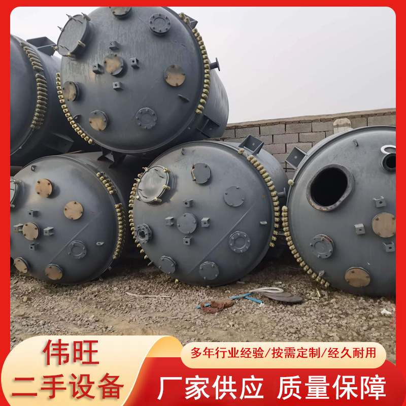 现货供应二手搪瓷反应釜搪瓷搅拌罐 开式闭式反应釜