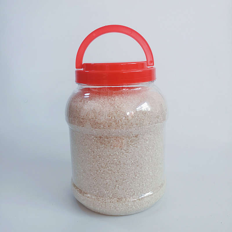 IMG_20230914_152233_副本