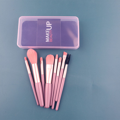 Portable makeup brushes 8 boxed brushes nylon fiber soft hair eye shadow powder set beauty foundation lip brush