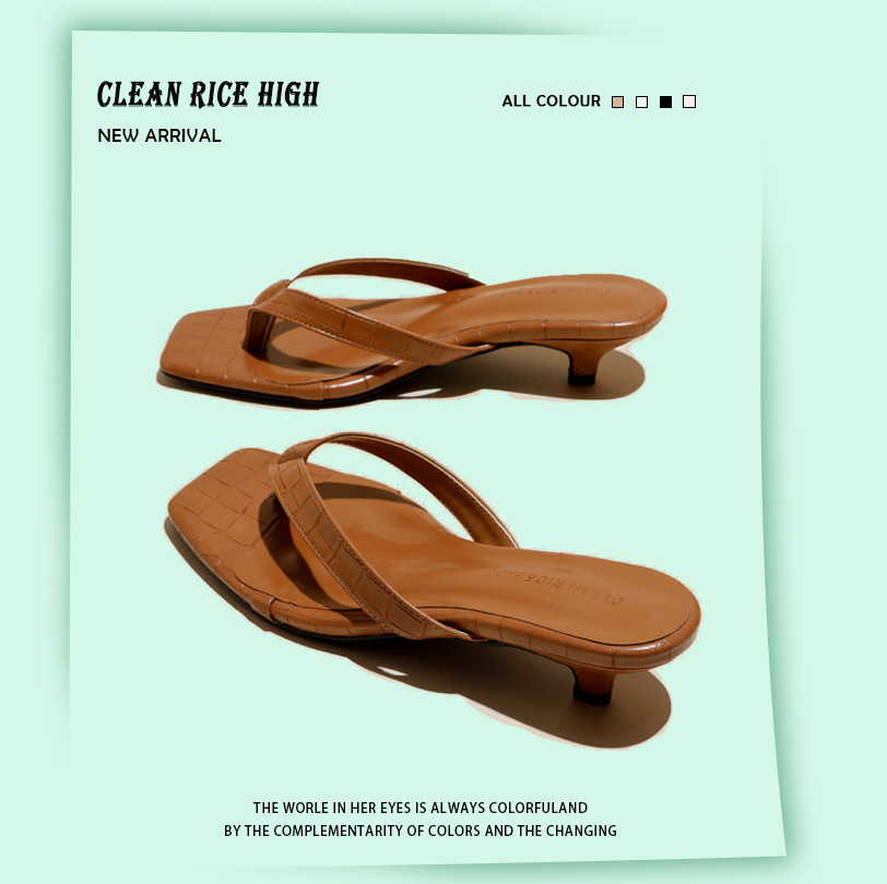 Summer sophisticated sandals