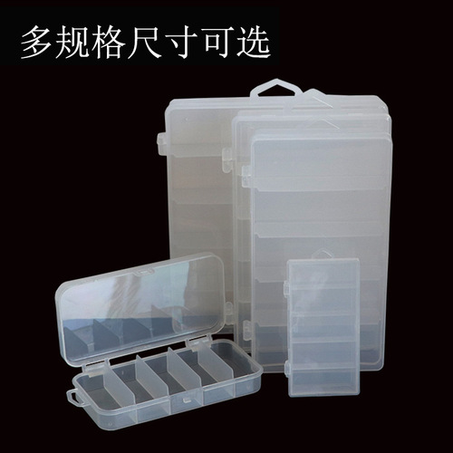 Manufacturer wholesale five-gram lure box, fishing gear accessories storage box, fake bait, fish hook, thunder frog box, plastic jewelry box